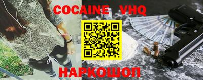 MDMA Балашиха