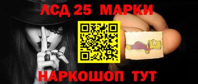 MDMA Балашиха