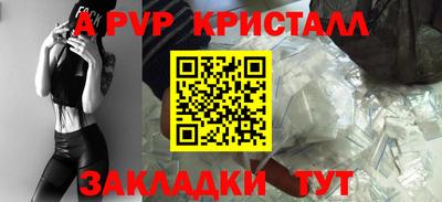 MDMA Балашиха