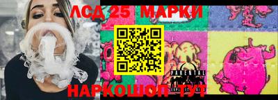трава Балахна
