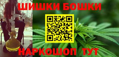 MDMA Балашиха