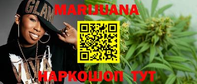 трава Балахна