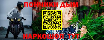 MDMA Балашиха