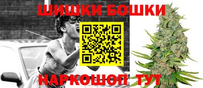 MDMA Балашиха