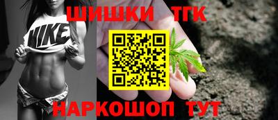 MDMA Балашиха