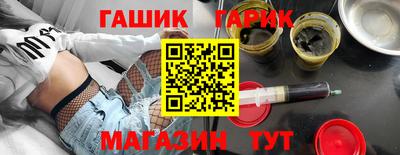MDMA Балашиха