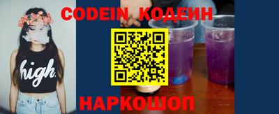 MDMA Балашиха
